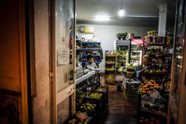 Thorsten Wulff | Photography